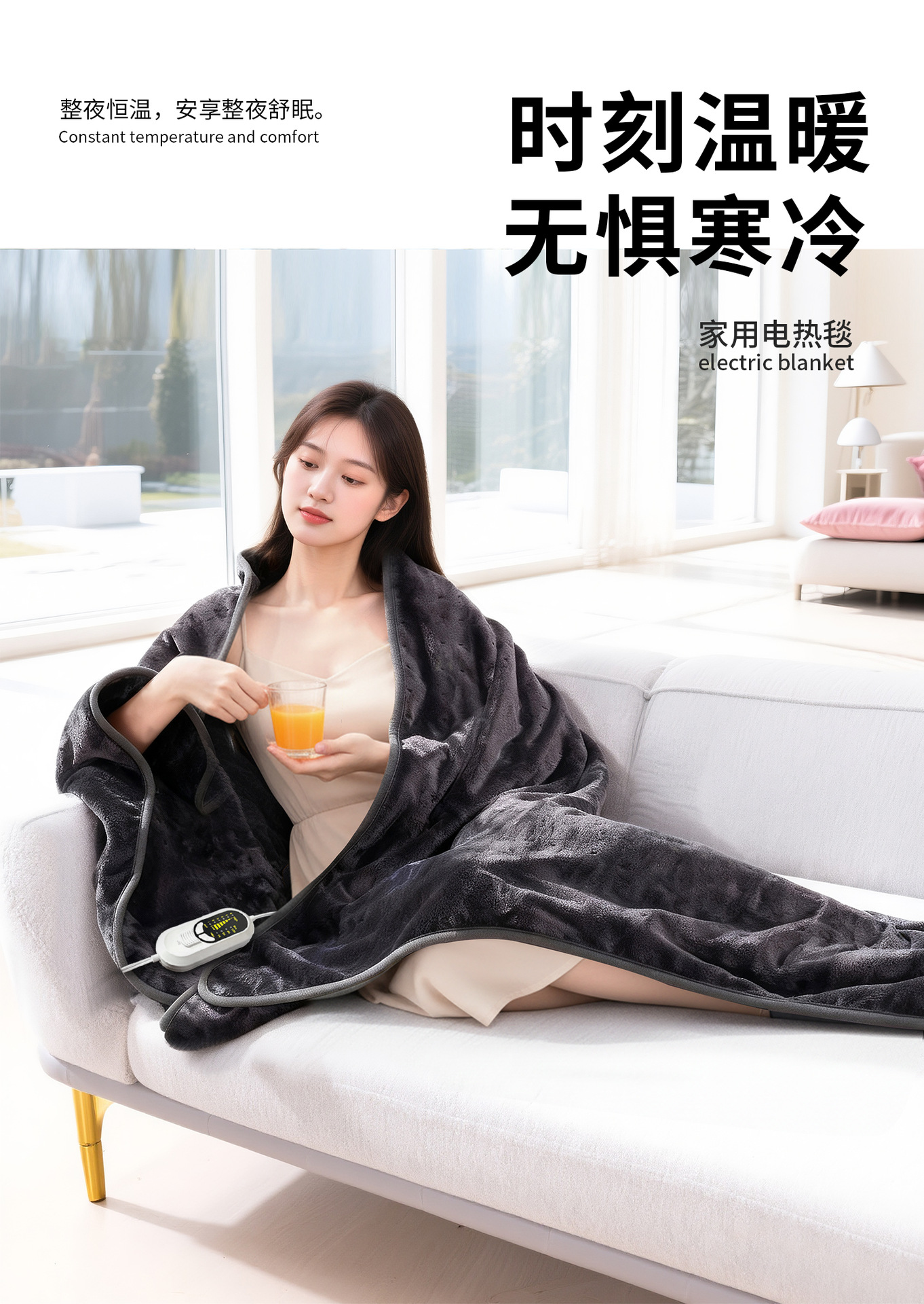 详情页_02.jpg