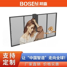 LED透明格栅屏 室内全彩防水LED冰屏 LED镂空3D屏LED彩幕厂家直销