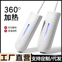 ���ú�Ь�����ܱ�y��Ь������Ь���m�Ӹɝ���ú������ůЬ�C