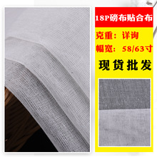 �S�ҬF؛ 18P�����N�ϲ� �������b�ﲼ���r�����Ь���N�ϲ�