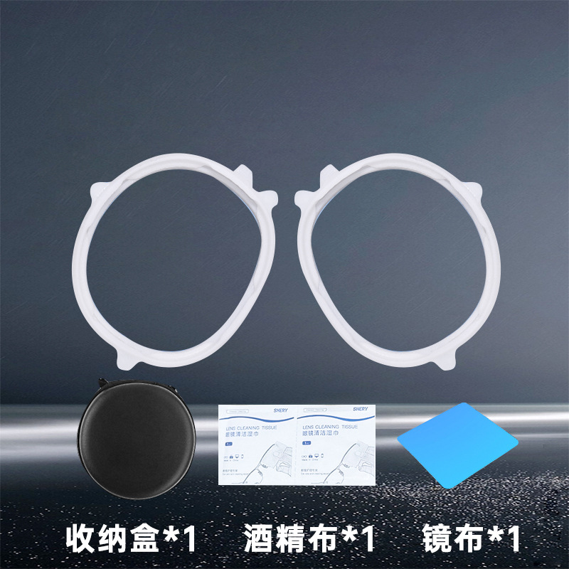 Para Meta Quest3 miopía marco de la lente anti-luz azul astigmatismo hipermetropía lente de resina asférica Accesorios