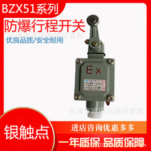 �����г��_�PLX5- 15Z/L/B/D/H/N BZX51������λ�_�P�L݆����ʽ