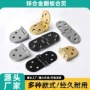 暗藏折叠加厚翻板铰链
