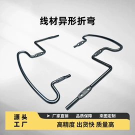 异形弹簧;金属工艺品;衣钩/挂钩