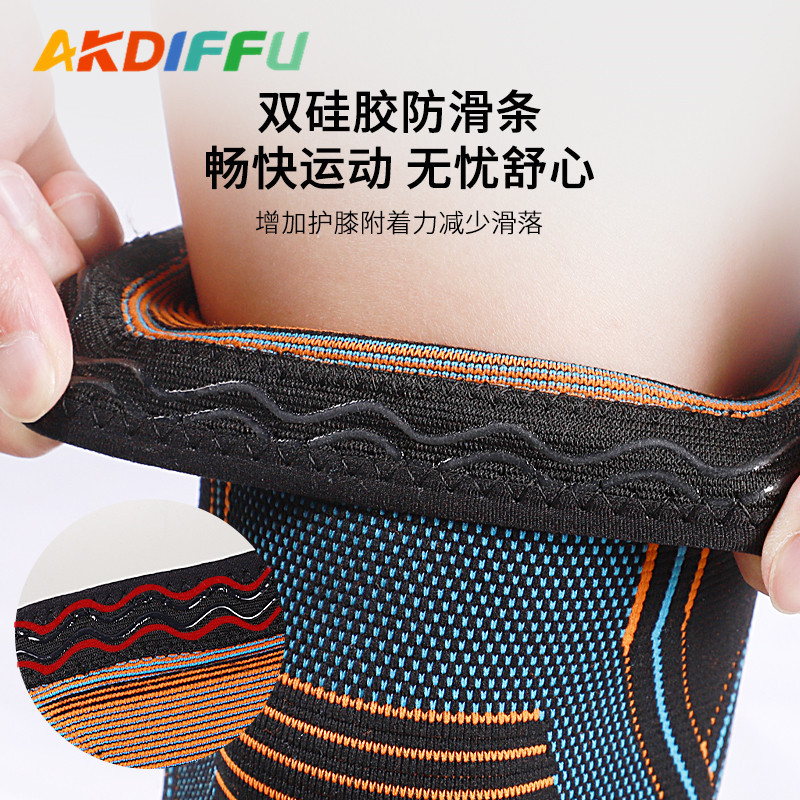 Deportes al aire libre equipo de protección rodilla manga de protección de cuatro lados elástico de punto rodilla protectora de nylon danza rodilla cubierta protectora canasta de pies voleibol una generación