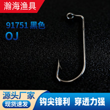 ��������OJ 91751�㹳 ���ֹ���ѡ ��������  ��ӭ������ѯ