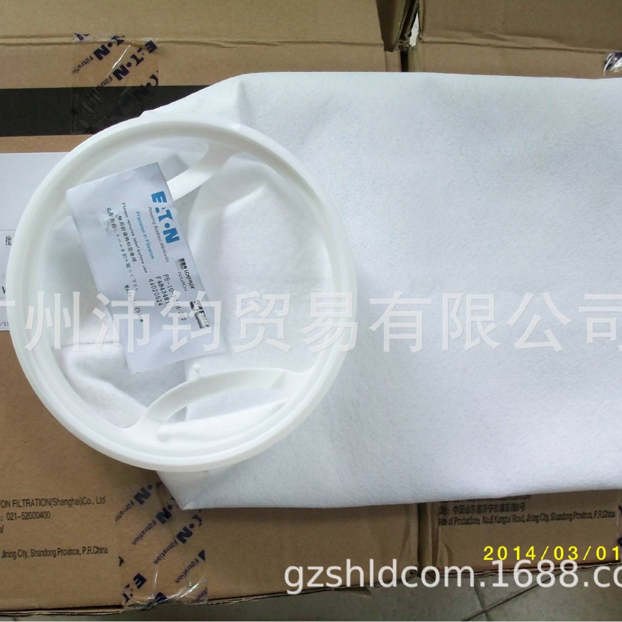 荐原装EATON伊顿过滤袋 化工溶液过滤袋 润滑油过滤袋 PE-10-P02H