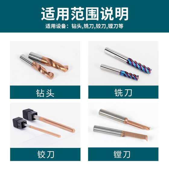 ER32 collet chuck high precision CNC spindle tool holder fixture er25 20 16 11 elastic spring jacket