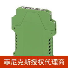 ���������˹ ����Ŵ��� - MCR-C-U-I- 4-DC - 2814537-5