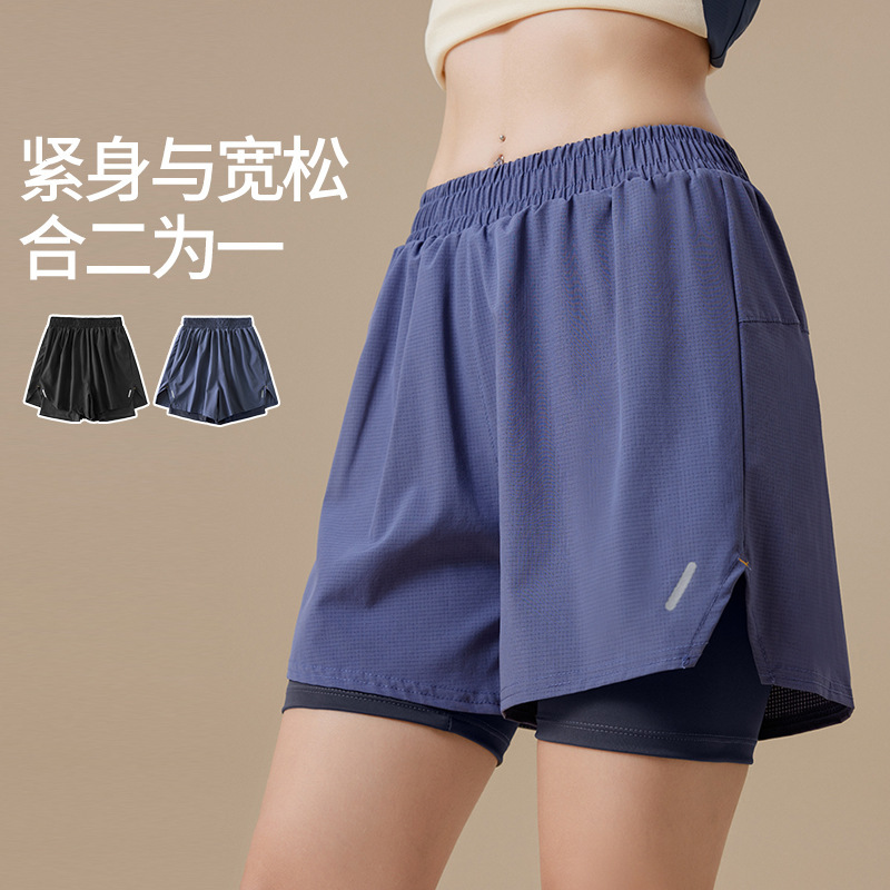 Fake Two-Piece Anti-Exposure Sports Shorts for Women, Summer Quick-Dry Shorts for Badminton, Tennis, Outdoor Running, Exercise, and Yoga Fake Two-Piece Anti-Exposure Sports Shorts for Women, Summer Quick-Dry Shorts for Badminton, Tennis, Outdoor Running, Exercise, and Yoga