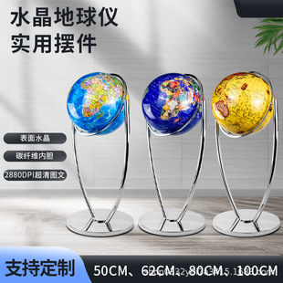 ����xU���ش�̖�k�����b��ؔ[� ˮ�������f�����D������Iչ�d