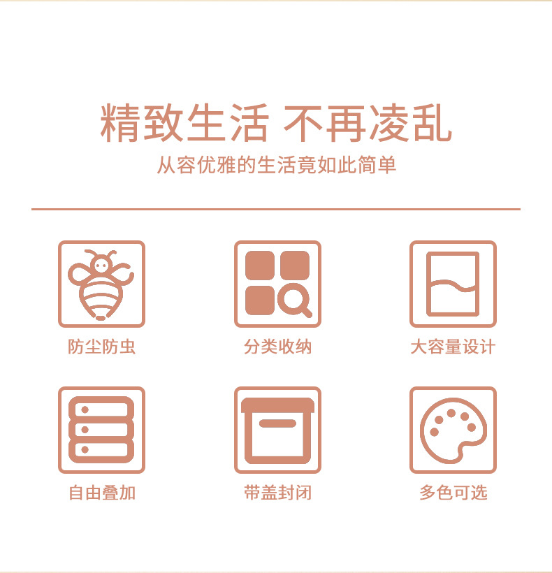 详情页_02.jpg