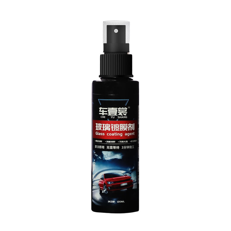 Spray de revestimiento para cristales de coche, desempañador al por mayor, repelente al agua, antivaho para automóviles image 8