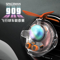 Cross-border astronaut car air freshener air vent ornament hook unisex universal high-end car perfume