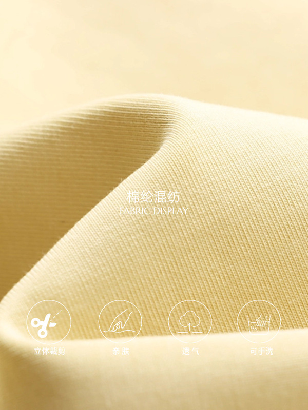 3th Morning 早秋新款 撞色抽绳松紧高腰阔腿束脚卫裤ZY3196|undefined