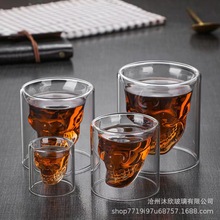 批發創意酒吧雙層玻璃杯骷髏頭杯子透明咖啡威士忌雞尾酒杯異形杯
