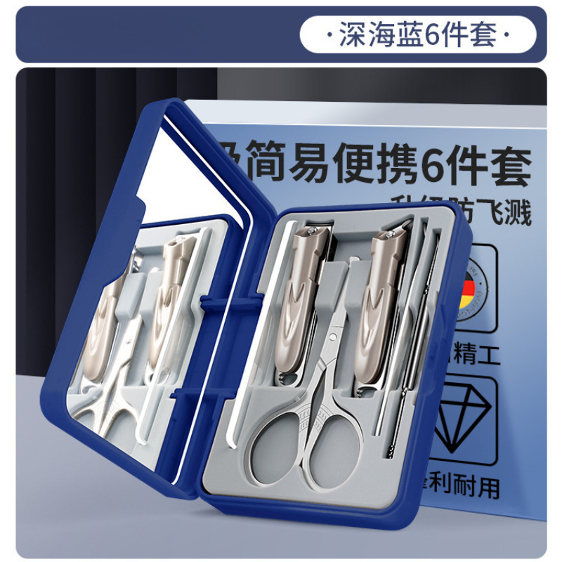 卸売り爪切りセットプレゼントマーク家庭用爪切り爪切り口飛び防止足修理ツール|undefined