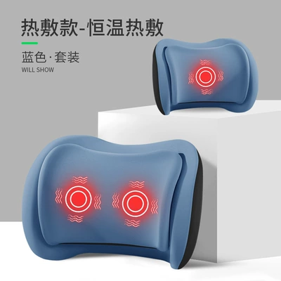 Waist support, Car Headrest and Lumbar Support - blue-premium-massage-heating-set-headrest-lumbar-support