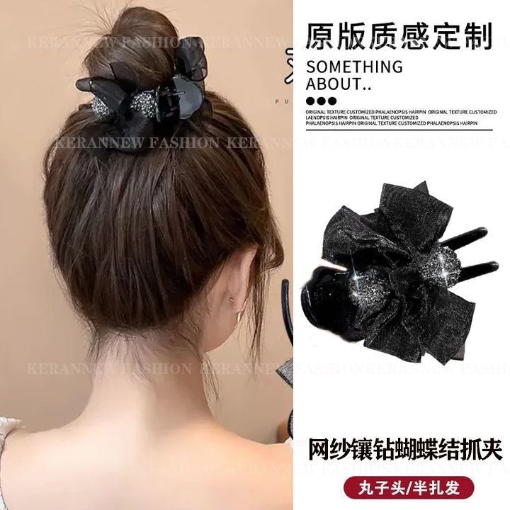 巴黎王妃麦穗子头抓夹女2025新款轻奢后脑勺盘发马尾夹|undefined