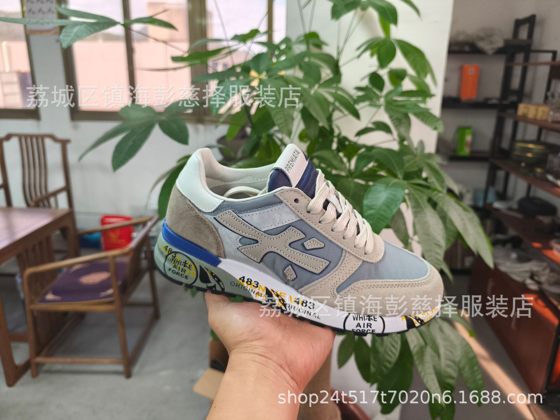 19 국경 간 직송