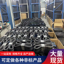 ?�Cе�ǘ˶� ��ͬ��݆ ͬ����݆ 3M 5M 8M 14M MXL XL L H X