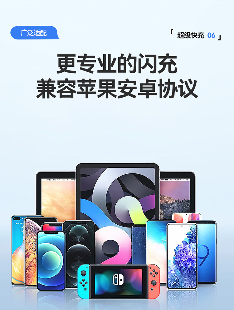 Longqi's New Pd30W Car Charger Comes with a Typec Retractable Cable and Is a Multifunctional Car Mobile Phone Charger