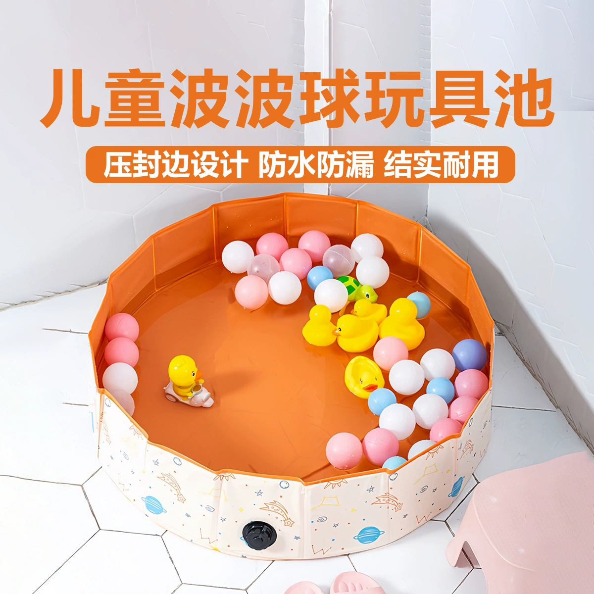 Надувной бассейн-шар для детей от производителя, в наличии, для игр с шариками, песочница, домашний бассейн, игрушки для младенцев, для пляжа