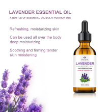 跨境英文茉莉精油护发面部滋润护理精油皮肤护理头皮身体按摩精油