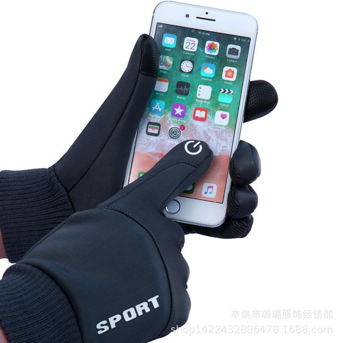 Wholesale autumn and winter full-finger gloves with velvet, water-repellent and warm, men's and women's gloves, anti-wear, cycling and driving touch screen gloves