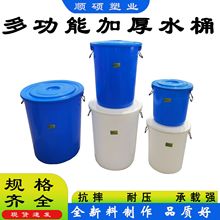 �S���N����ˮͰ�AͰ���w����Ͱ����A�ΰl����������Ͱ�Ӻ�ˮͰ