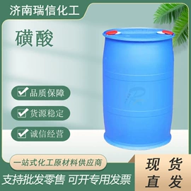 乳化剂;直接染料;增塑剂