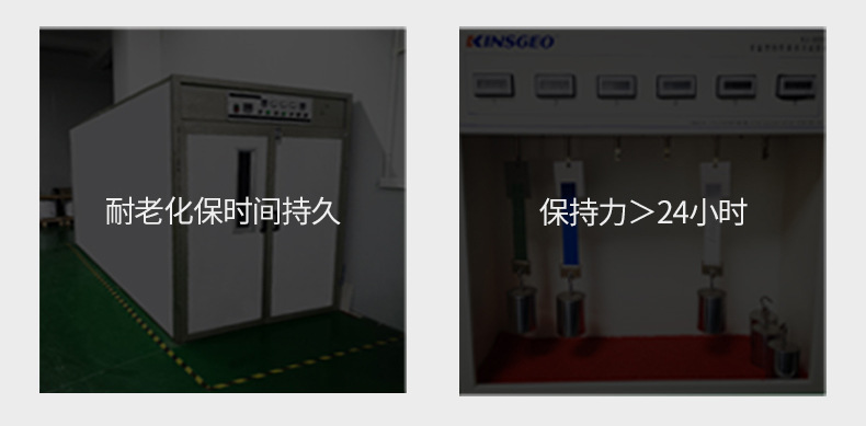 微信图片_20211119181339_13