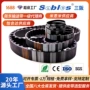 sables单面时规梯形同步带