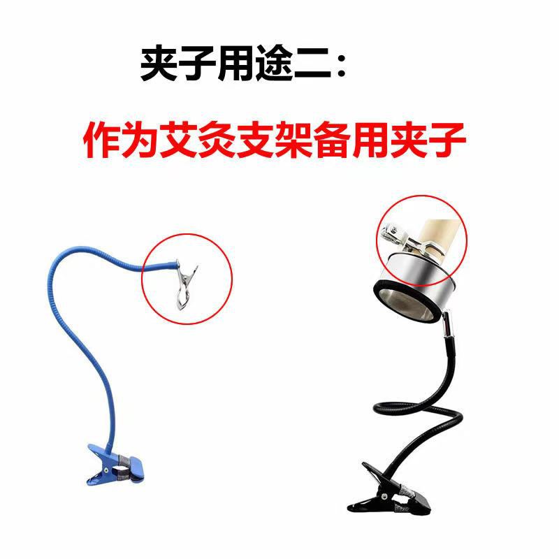 Stainless Steel Moxa Clip Holder Stand Accessory for Handheld Moxibustion and Suspended Moxa Stick Use key features
