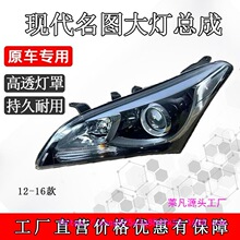 �m��춬F�����D�������12-16��7��6�����Dԭ�b����ǰ�՟�ʾ����