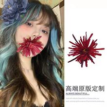 开封媒婆头上戴的花王婆同款头花大红花媒婆头饰花朵边夹干娘头饰