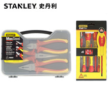 ʷ����3����VDE�^��1000V�Q�ӽM�� 6�����ݽz�����b