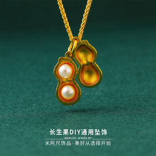 ����ʽɳ�����黨��С�������͹Ň����L�~��������ɫdiy�Ʒ��