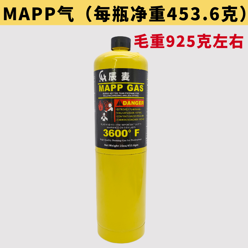 Antorcha de soldadura de tubería de cobre de aire acondicionado MAPP soldadura de gas tubería de aluminio de cobre herramienta de pistola de soldadura sin oxígeno pequeña para el hogar