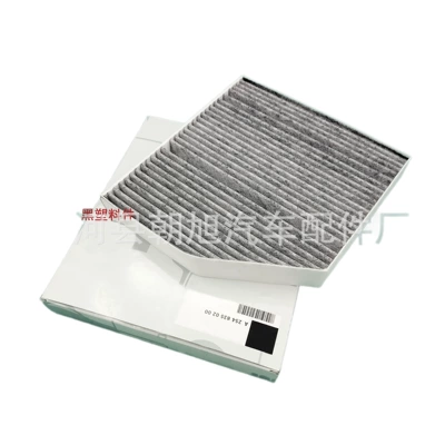 Filter, Air conditioning filter