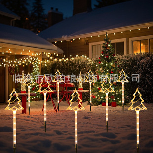 Cross-Border Amazon Lanterns Christmas Decorations Cross-Border Luminous Christmas Tree Atmosphere Courtyard Ornaments Garden Decorations