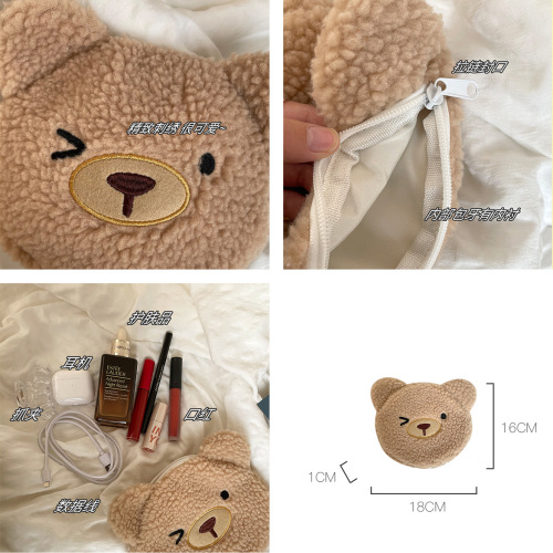 Amazon cross-border supply/cute plush coin purse lipstick storage bag key bag lamb wool clutch bag