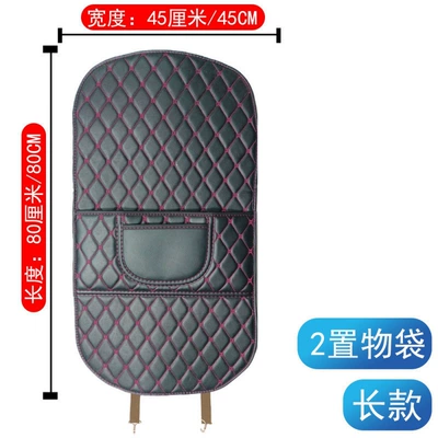 Chair back anti-kick pad – wholesale, single item wholesale - long-black-with-red-thread-single