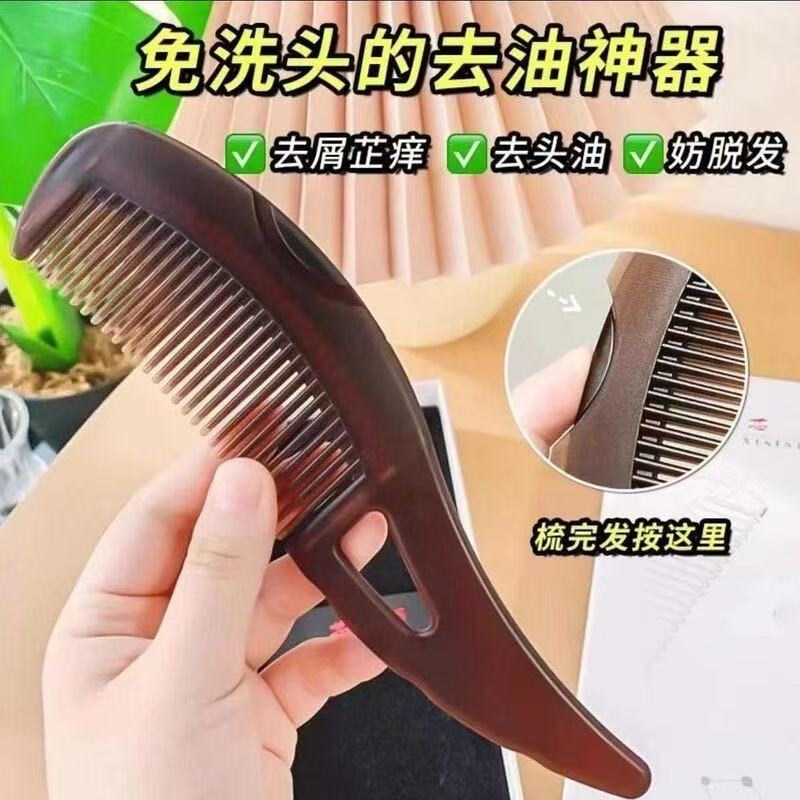 Energy comb