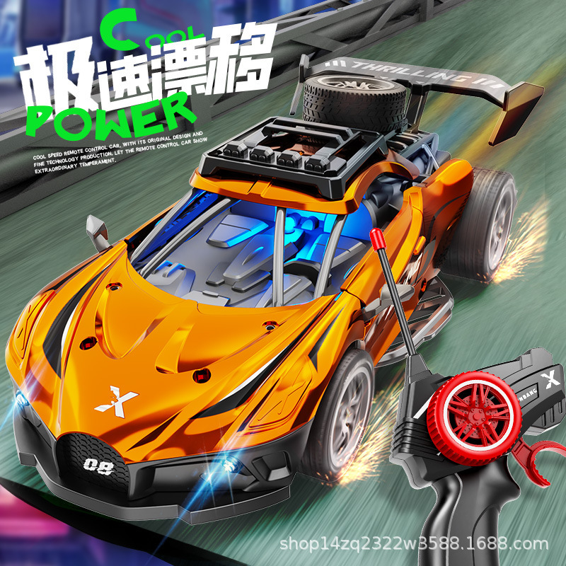 布伽迪儿童遥控车1：18充电款RC电动仿真跑车赛车男孩6-12模型车|undefined