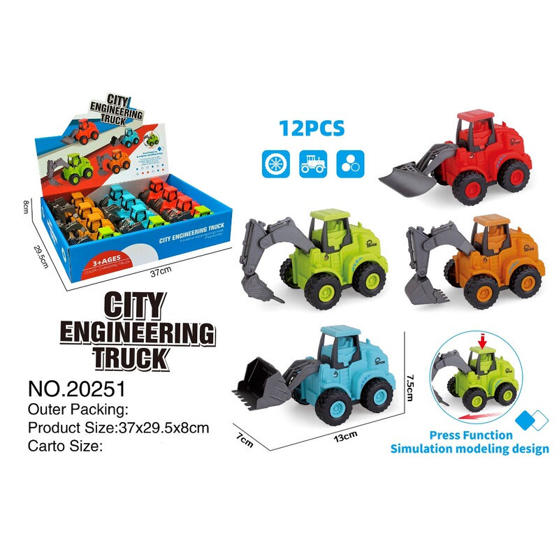 Children's Inertia Simulation Engineering Vehicle Inertia Vehicle Mixed Engineering Vehicle Press Type Inertia Force Back Simulation Excavator