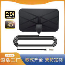 2025新款欧美数字电视室内天线地面波迷你hdtv天线hdtv-t2天线