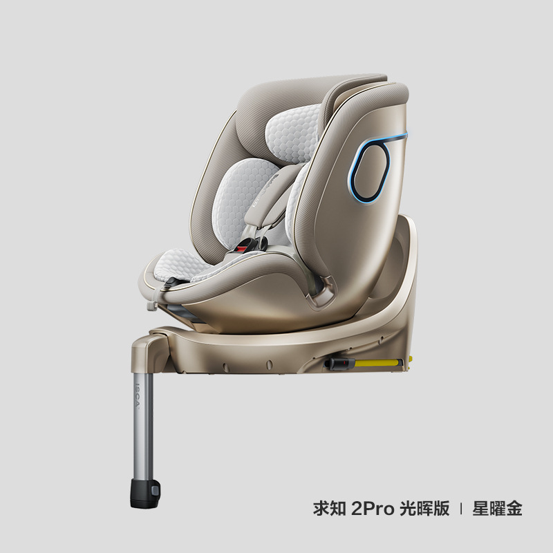 Ask for knowledge 2pro-lighthui edition-star obsidian gold