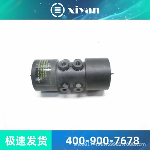 Американский Thermo Fei Thermoon 942339395041 долгоживущие графитовые трубки Thermo атома поглощает графитовые трубки