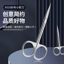 �Ї��L���P����g�������g�􏝼�ֱ�^�𾀼���ƽM���������òþ�